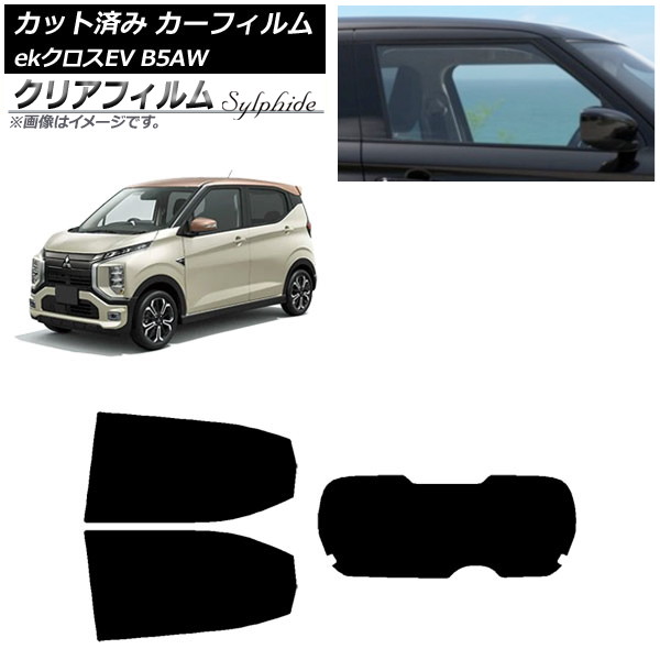 J[tB OH eKNXEV B5AW 2022N06` AZbg(1^) NAtB FGR3500 AP-WFFG0472-RDR1