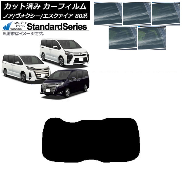 J[tB mA/HNV[/GXN@CA 80n 2014N01` AKX(1^) WINCOS X^_[h Iׂ5tBJ[ AP-WFGY0019-R1