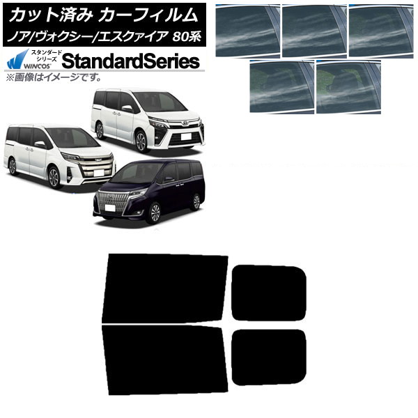 J[tB mA/HNV[/GXN@CA 80n 2014N01` AhAZbg WINCOS X^_[h Iׂ5tBJ[ AP-WFGY0019-RD