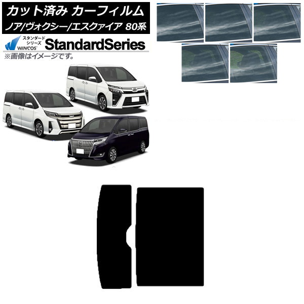 J[tB g^ mA/HNV[/GXN@CA 80n 2014N01` T[t WINCOS X^_[h Iׂ5tBJ[ AP-WFGY0019-S