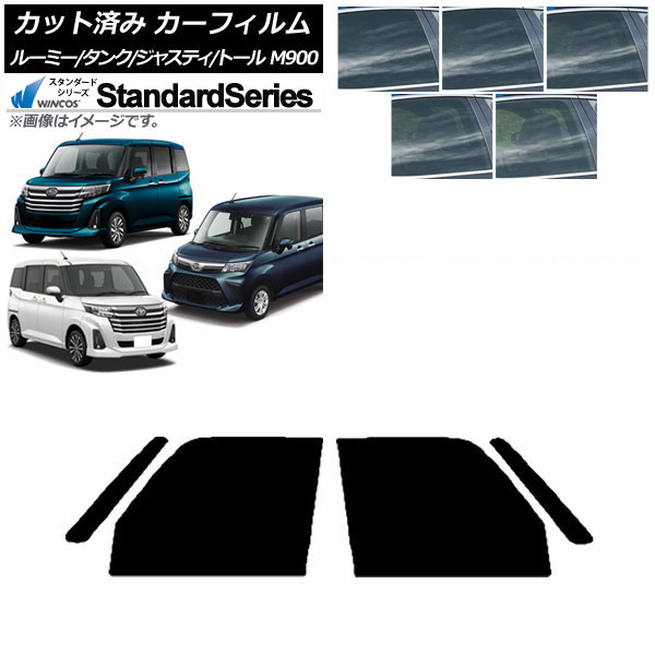 J[tB [~[/^N WXeB g[ M900/910A,F,S tghAZbg WINCOS X^_[h Iׂ5tBJ[ AP-WFGY0025-FD