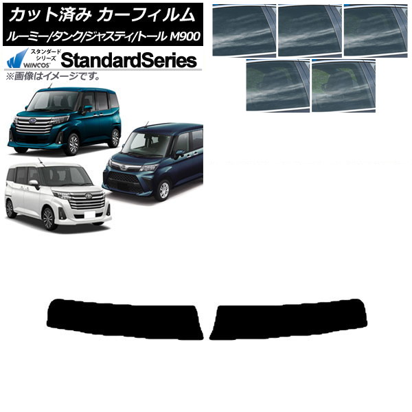 J[tB [~[/^N WXeB g[ M900/910A,F,S gbvVF[h WINCOS X^_[h Iׂ5tBJ[ AP-WFGY0025-T
