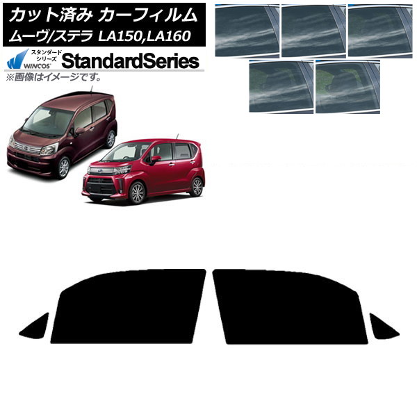 J[tB Xe [ LA150F/LA160F LA150S/LA160S tghAZbg WINCOS X^_[h Iׂ5tBJ[ AP-WFGY0033-FD