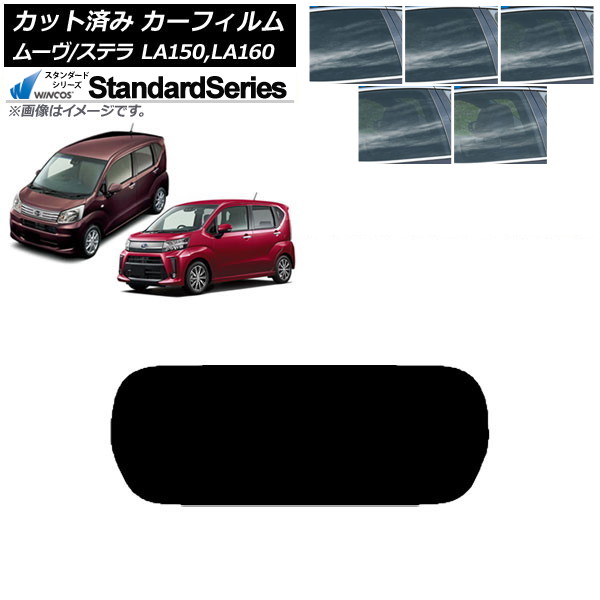 J[tB Xe [ LA150F/LA160F LA150S/LA160S AKX(1^) WINCOS X^_[h Iׂ5tBJ[ AP-WFGY0033-R1