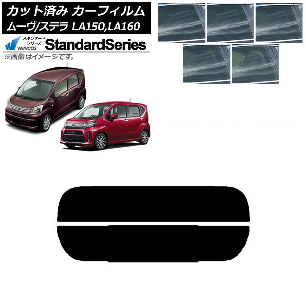 J[tB Xe [ LA150F/LA160F LA150S/LA160S AKX() WINCOS X^_[h Iׂ5tBJ[ AP-WFGY0033-R2