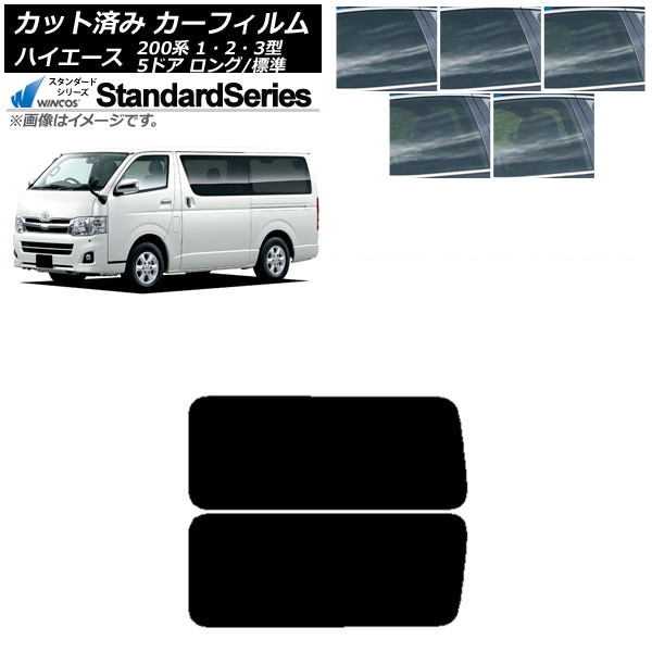 J[tB nCG[X 200n 1/2/3^ o 5hA O/W A 3 EŒ葋 WINCOS X^_[h Iׂ5tBJ[ AP-WFGY0132-RD2A