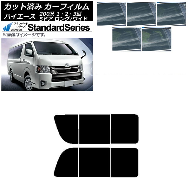 J[tB nCG[X200n 1/2/3^ o 5hA O/Ch A 2 EJ WINCOS X^_[h Iׂ5tBJ[ AP-WFGY0135-RD1B