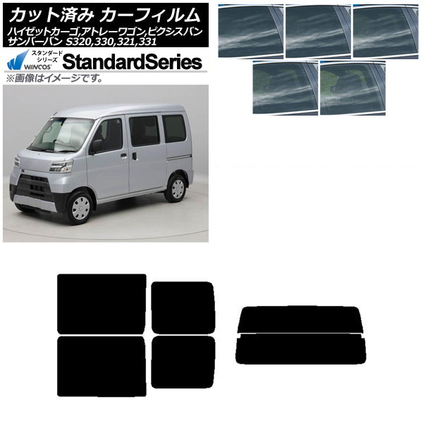 J[tB sNVX/To[o nC[bgJ[S/Ag[S S321/331M,B,Q S320/330/321/331V,G AZbg() WINCOS X^_[h