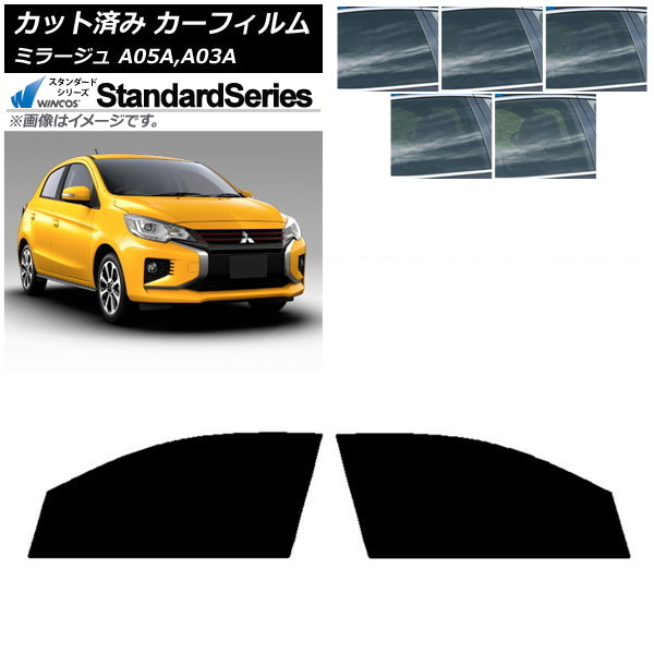 �J�[�t�B���� �O�H �~���[�W�� A05A,A03A 2012�N08���` �t�����g�h�A�Z�b�g WINCOS �X�^���_�[�h �I�ׂ�5�t�B�����J���[ AP-WFGY0218-FD