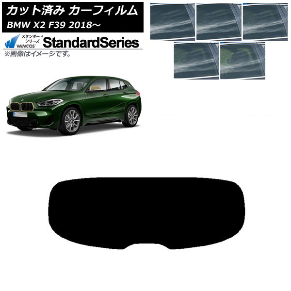 J[tB BMW X2 F39 2018N` AKX(1^) WINCOS X^_[h Iׂ5tBJ[ AP-WFGY0262-R1