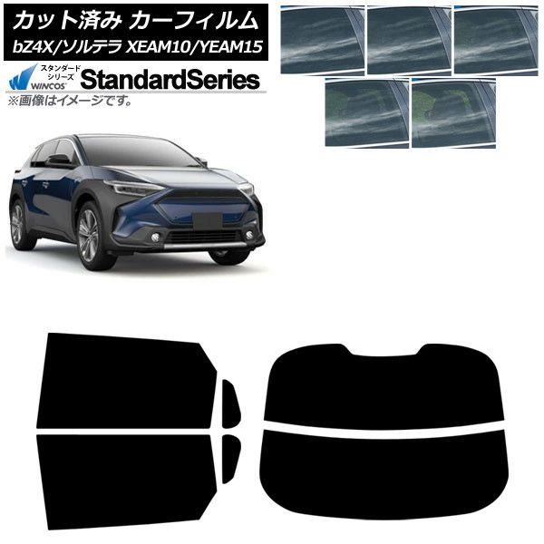 �J�[�t�B���� �g���^ �X�o�� bZ4X �\���e�� XEAM10/YEAM15 XEAM10X/YEAM15X 2022�N05���` ���A�Z�b�g(����) WINCOS �X�^���_�[�h AP-WFGY0405-RDR2