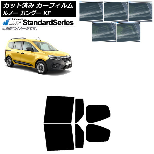 J[tB m[ JO[ KFKH5H/KFKK9K 2023N03` AhAZbg WINCOS X^_[h Iׂ5tBJ[ AP-WFGY0424-RD