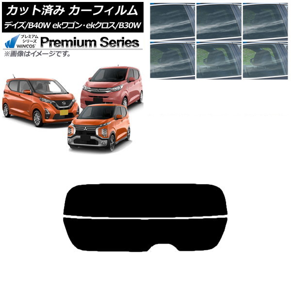 �J�[�t�B���� �f�C�Y eK���S��/�N���X B40W/AA1 B33/36/34/35/37/38W ���A�K���X(����) WINCOS �v���~�A�� �I�ׂ�6�t�B�����J���[ AP-WFHC0031-R2