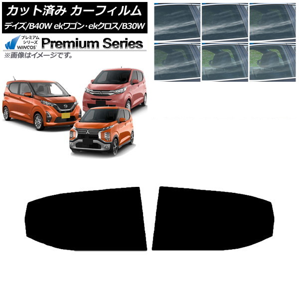 �J�[�t�B���� �f�C�Y eK���S��/�N���X B40W/AA1 B33/36/34/35/37/38W ���A�h�A�Z�b�g WINCOS �v���~�A�� �I�ׂ�6�t�B�����J���[ AP-WFHC0031-RD