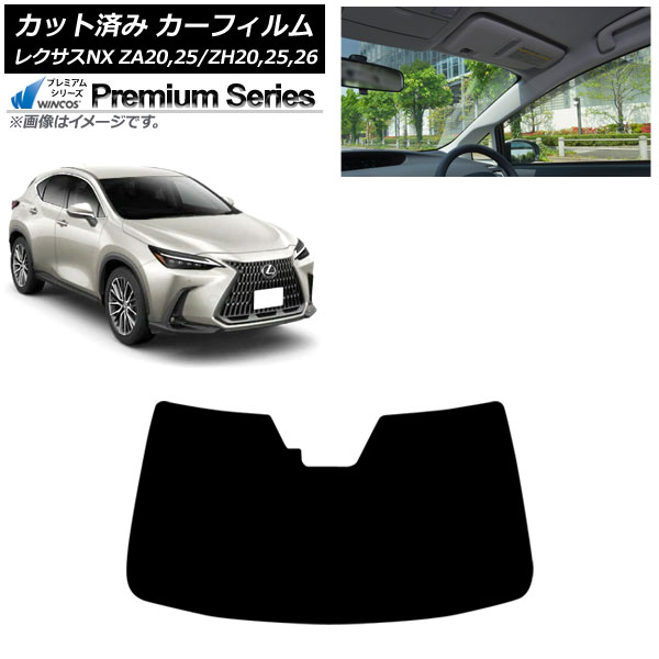 �J�[�t�B���� ���N�T�X NX ZA20,25/ZH20,25,26 2021�N11���` �t�����g�K���X WINCOS �v���~�A�� AP-WFHC0072-FW