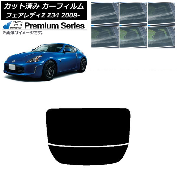 �J�[�t�B���� ���Y �t�F�A���f�BZ Z34 2008�N12���` ���A�K���X(����) WINCOS �v���~�A�� �I�ׂ�6�t�B�����J���[ AP-WFHC0113-R2