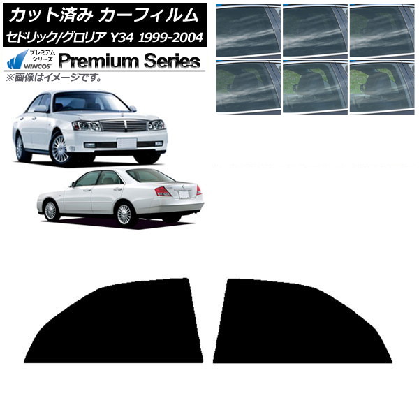 �J�[�t�B���� ���Y �O�����A �Z�h���b�N Y34 1999�N06���`2004�N10�� ���A�h�A�Z�b�g WINCOS �v���~�A�� �I�ׂ�6�t�B�����J���[ AP-WFHC0119-RD