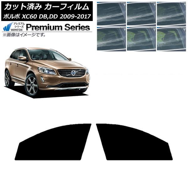 �J�[�t�B���� �{���{ XC60 DB,DD 2009�N�`2017�N �t�����g�h�A�Z�b�g WINCOS �v���~�A�� �I�ׂ�6�t�B�����J���[ AP-WFHC0342-FD