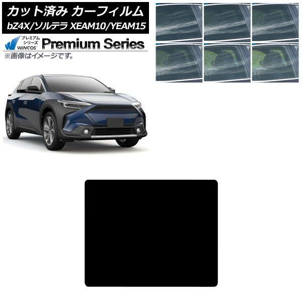 �J�[�t�B���� �g���^ �X�o�� bZ4X �\���e�� XEAM10/YEAM15 XEAM10X/YEAM15X 2022�N05���` �T�����[�t WINCOS �v���~�A�� �I�ׂ�6�t�B�����J���[ AP-WFHC0405-S