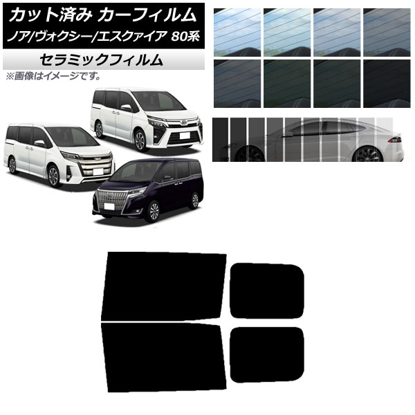 J[tB g^ mA/HNV[/GXN@CA 80n 2014N01` AhAZbg IR UV fM Iׂ13tBJ[ AP-WFIR0019-RD