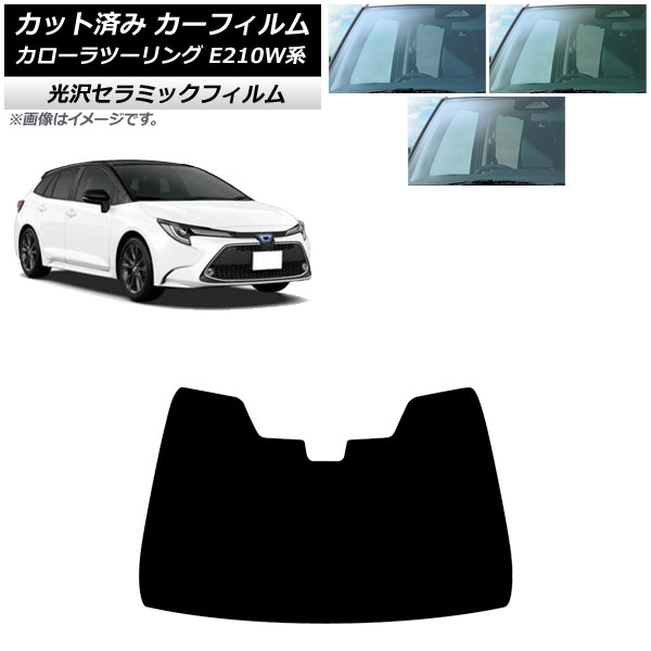 �J�[�t�B���� �g���^ �J���[���c�[�����O E210W�n 2019�N09���` �t�����g�K���X IR UV ���f�M �I�ׂ�3�t�B�����J���[ AP-WFIR0022-FW