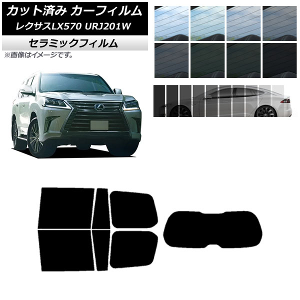 �J�[�t�B���� ���N�T�X LX URJ201W 2015�N09���`2021�N10�� ���A�Z�b�g(1���^) IR UV �f�M �I�ׂ�13�t�B�����J���[ AP-WFIR0071-RDR1