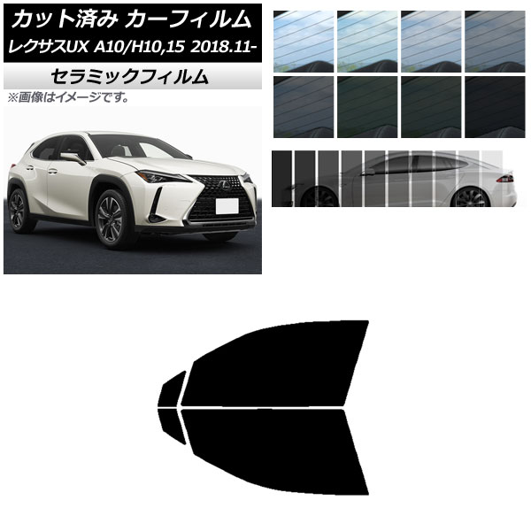 �J�[�t�B���� ���N�T�X UX MZAA10/MZAH10,15/KMA10 2018�N11���` �t�����g�h�A�Z�b�g IR UV �f�M �I�ׂ�13�t�B�����J���[ AP-WFIR0076-FD