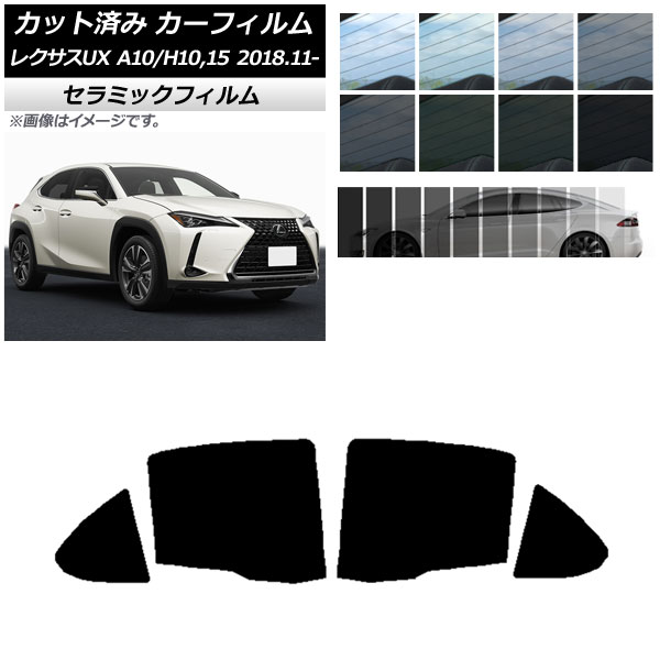 �J�[�t�B���� ���N�T�X UX MZAA10/MZAH10,15/KMA10 2018�N11���` ���A�h�A�Z�b�g IR UV �f�M �I�ׂ�13�t�B�����J���[ AP-WFIR0076-RD
