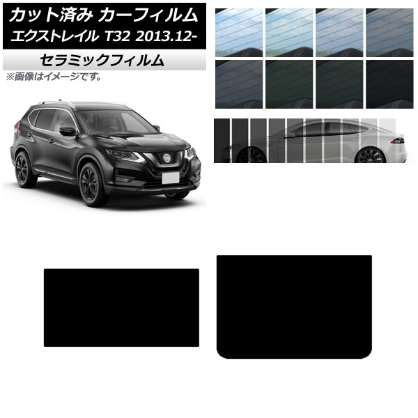 J[tB jbT GNXgC T32 2013N12` T[t IR UV fM Iׂ13tBJ[ AP-WFIR0114-S