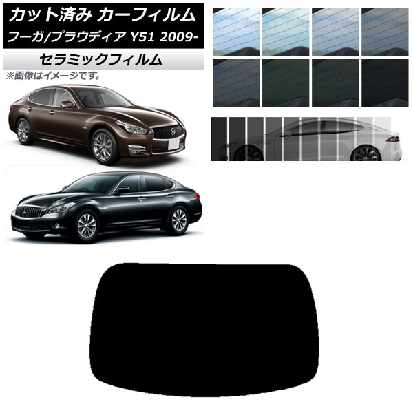 J[tB jbT ~crV t[K vEfBA Y51 AKX(1^) IR UV fM Iׂ13tBJ[ AP-WFIR0121-R1