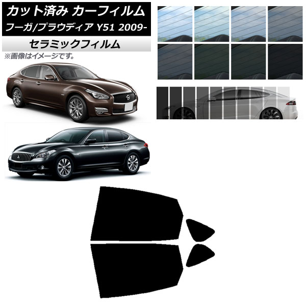 J[tB jbT ~crV t[K vEfBA Y51 AhAZbg IR UV fM Iׂ13tBJ[ AP-WFIR0121-RD