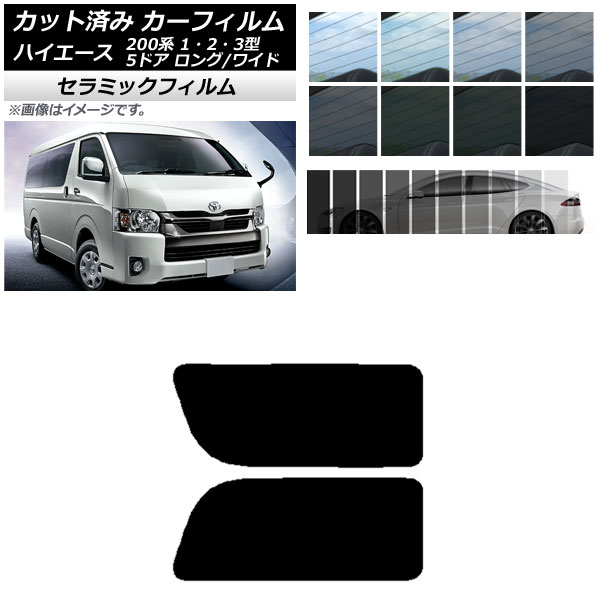 J[tB nCG[X 200n 1/2/3^ o 5hA O/Ch A 2 EŒ葋 IR UV fM Iׂ13tBJ[ AP-WFIR0135-RD1A