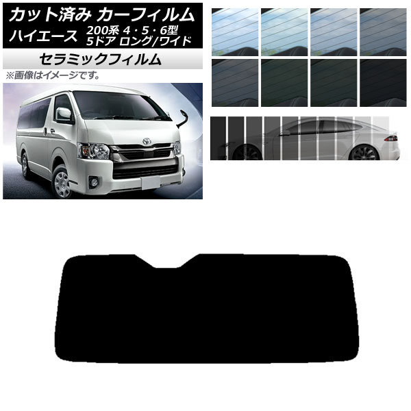 J[tB g^ nCG[X 200n 4/5/6^ o 5hA O/Ch AKX(1^) IR UV fM Iׂ13tBJ[ AP-WFIR0136-R1