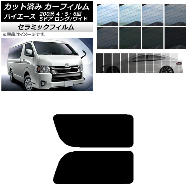 J[tB nCG[X 200n 4/5/6^ o 5hA O/Ch A 2 EŒ葋 IR UV fM Iׂ13tBJ[ AP-WFIR0136-RD1A