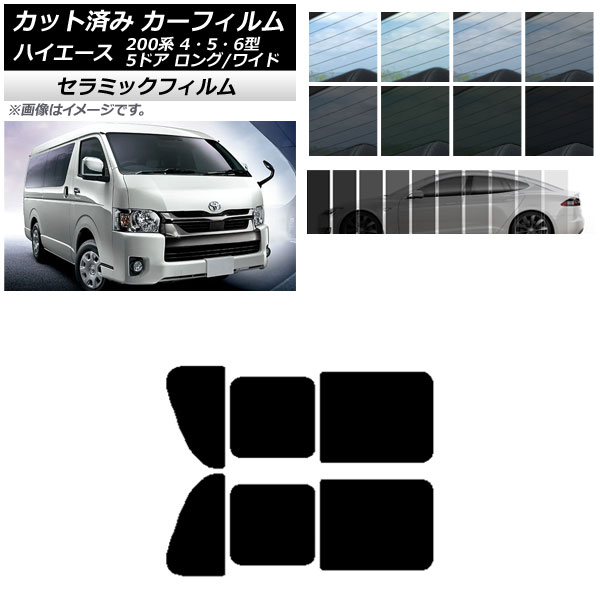 J[tB nCG[X 200n 4/5/6^ o 5hA O/Ch A 2 EJ IR UV fM Iׂ13tBJ[ AP-WFIR0136-RD1B