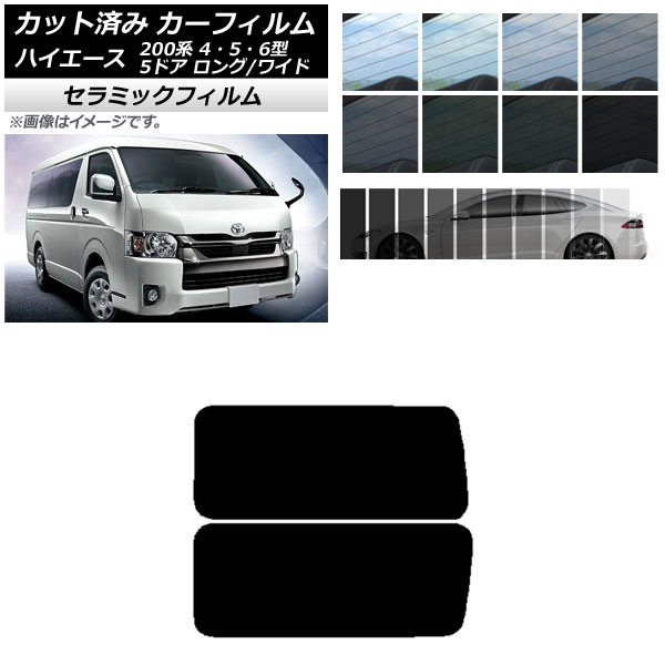 J[tB nCG[X 200n 4/5/6^ o 5hA O/Ch A 3 EŒ葋 Aei IR UV fM Iׂ13tBJ[ AP-WFIR0136-RD2A