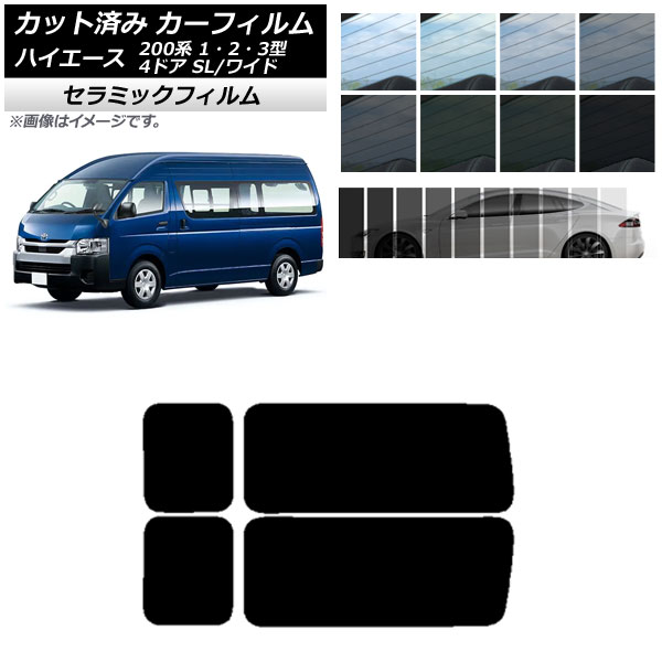 J[tB nCG[X200 1/2/3^ o 4hA X[p[O/Ch A 3 EŒ葋 IR UV fM Iׂ13tBJ[ AP-WFIR0137-RD2A