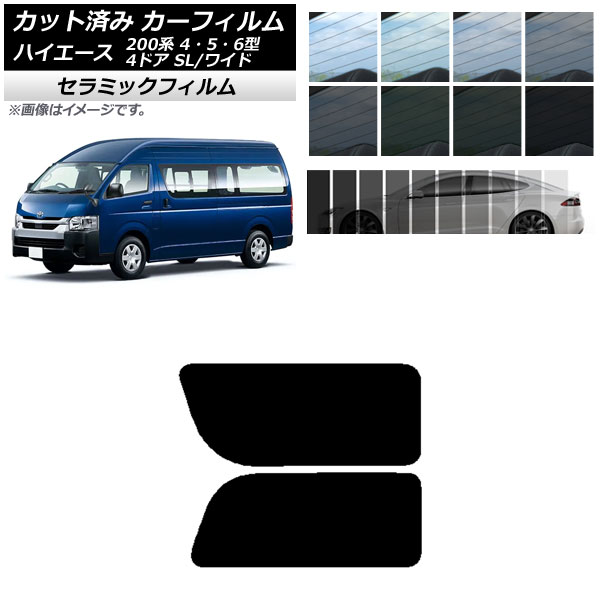 J[tB nCG[X200 4/5/6^ o 4hA X[p[O/Ch A 2 EŒ葋 IR UV fM Iׂ13tBJ[ AP-WFIR0138-RD1A