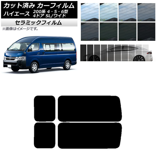 J[tB nCG[X200 4/5/6^ o 4hA X[p[O/Ch A 3 EŒ葋 IR UV fM Iׂ13tBJ[ AP-WFIR0138-RD2A