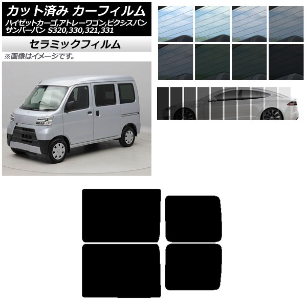 J[tB sNVX/To[o nC[bgJ[S/Ag[S S321/331M,B,Q S320/330/321/331V,G AhAZbg IR UV fM AP-WFIR0161-RD