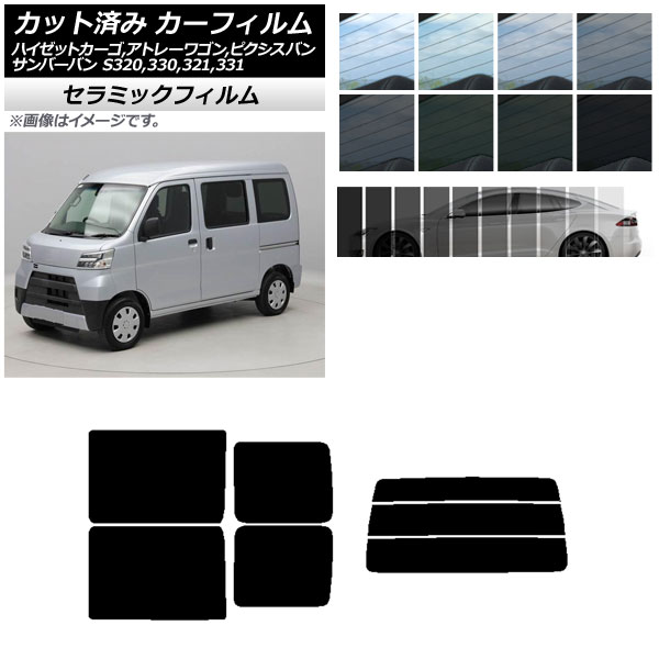 J[tB sNVX/To[o nC[bgJ[S/Ag[S S321/331M,B,Q S320/330/321/331V,G AZbg() IR UV fM AP-WFIR0161-RDR3