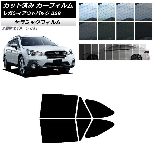 J[tB Xo KVB AEgobN BS9 2014N10`2021N08 AhAZbg IR UV fM Iׂ13tBJ[ AP-WFIR0204-RD