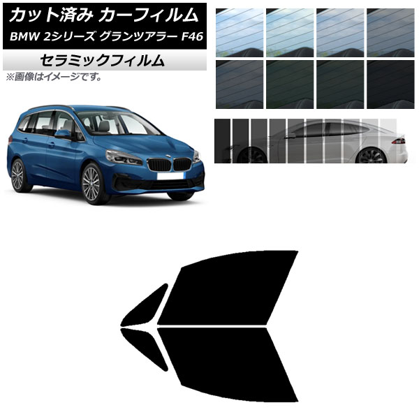 車用サンシェード 日よけ用品 グランツアラーの人気商品・通販・価格比較 - 価格.com