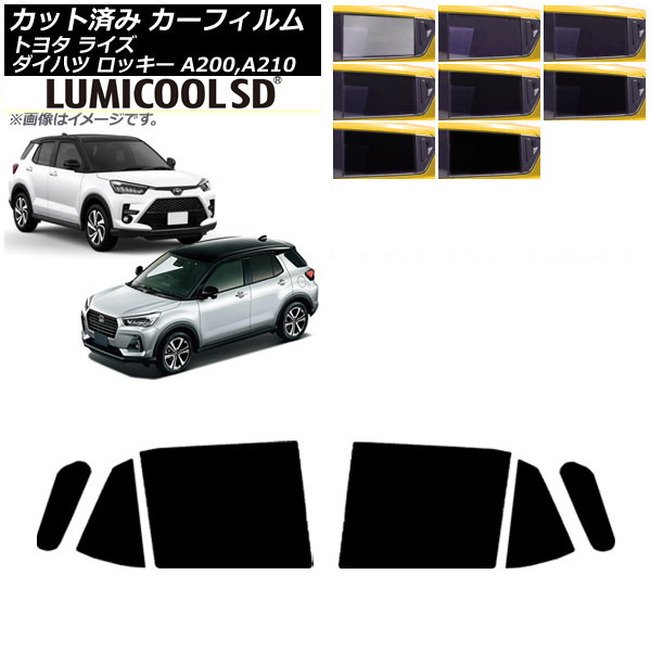 J[tB CY bL[ A200A/A210A A200S/A210S 2019N11` AhAZbg ōi ~N[SD Iׂ8tBJ[ AP-WFLC0005-RD