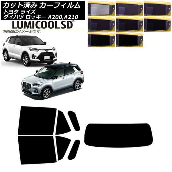 J[tB CY bL[ A200A/A210A A200S/A210S AZbg(1^) ōi ~N[SD Iׂ8tBJ[ AP-WFLC0005-RDR1