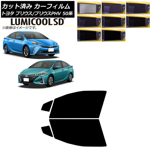 J[tB vEX/vEXPHV 50n ZVW50,ZVW51,ZVW55/ZVW52 tghAZbg ōi ~N[SD Iׂ8tBJ[ AP-WFLC0006-FD