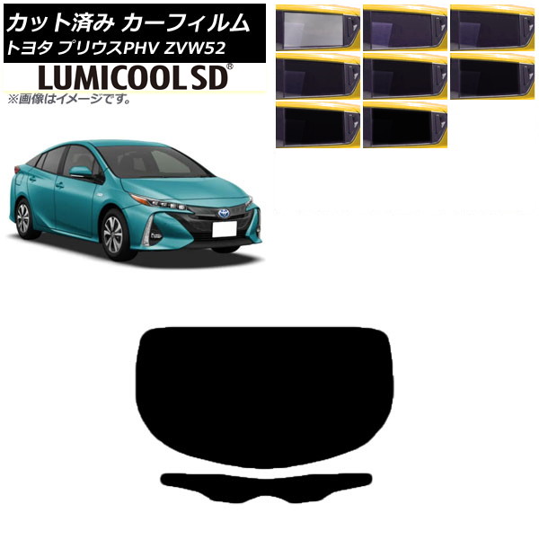 J[tB g^ vEXPHV ZVW52 2017N02` AKX(1^) ōi ~N[SD Iׂ8tBJ[ AP-WFLC0008-R1