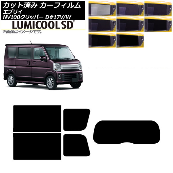 J[tB NV100Nbp[ GuCo/S DR17V/W DA17V/W AZbg(1^) ōi ~N[SD Iׂ8tBJ[ AP-WFLC0010-RDR1