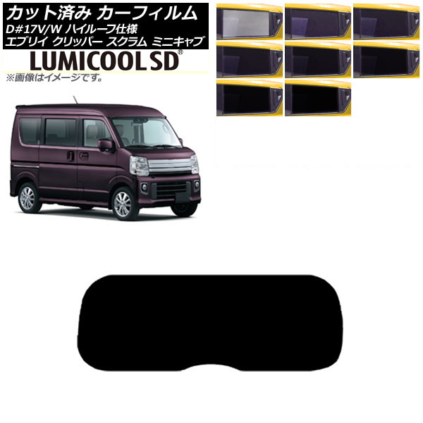 J[tB NV100Nbp[ ~jLu XN GuC 17n AKX(1^) ōi ~N[SD Iׂ8tBJ[ AP-WFLC0011-R1