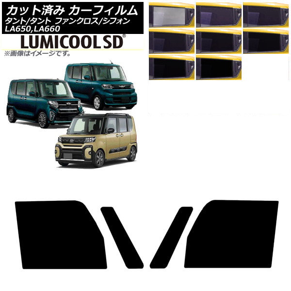 J[tB Xo _Cnc VtH/JX^ ^g/JX^/t@NX tghAZbg ōi ~N[SD AP-WFLC0014-FD